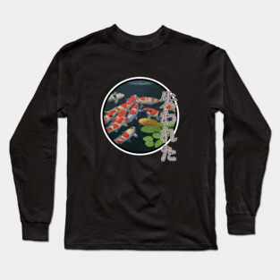 Aquatic Sketchbook Long Sleeve T-Shirt
