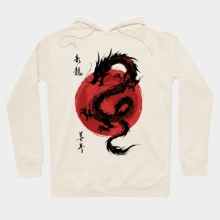 Dragon Japanese Art Asian Mythology Hoodie