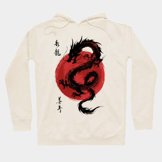 Dragon Japanese Art Asian Mythology Hoodie by ArtistTee ⭐⭐⭐⭐⭐