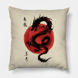 Dragon Japanese Art Asian Mythology Pillow