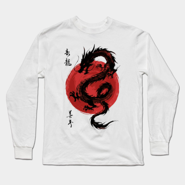 Dragon Japanese Art Asian Mythology Long Sleeve T-Shirt by ArtistTee ⭐⭐⭐⭐⭐