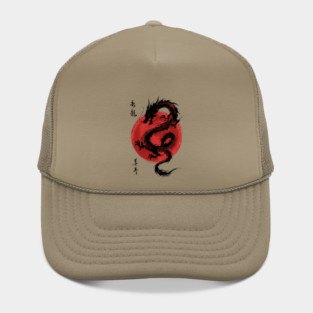 Dragon Japanese Art Asian Mythology Hat