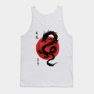 Dragon Japanese Art Asian Mythology Tank Top