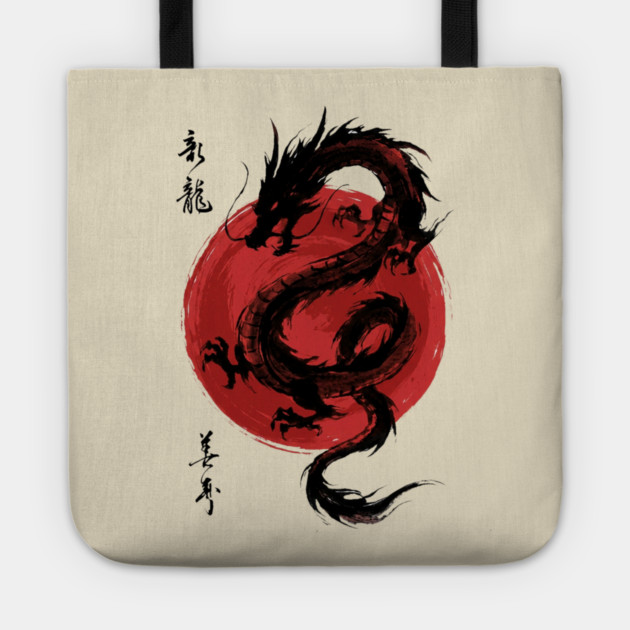 Dragon Japanese Art Asian Mythology Tote by ArtistTee ⭐⭐⭐⭐⭐