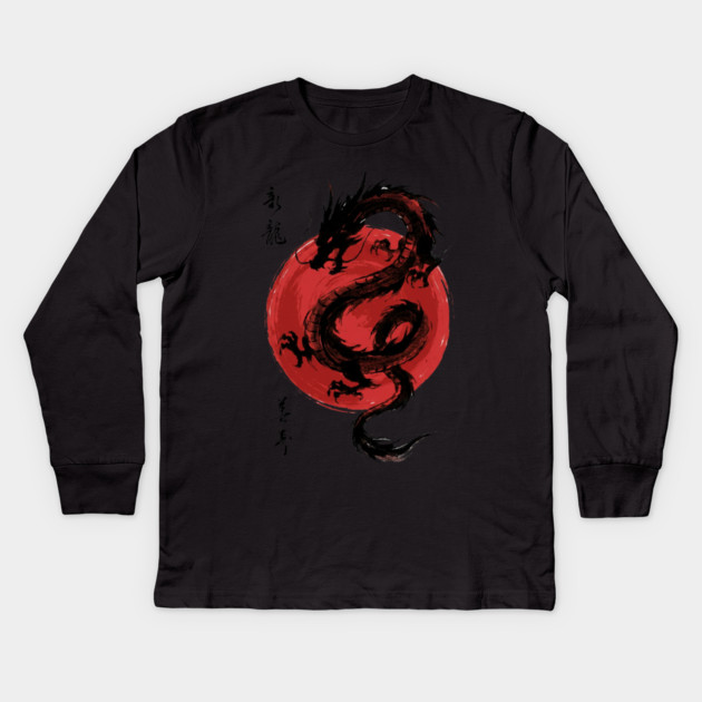 Dragon Japanese Art Asian Mythology Kids Long Sleeve T-Shirt by ArtistTee ⭐⭐⭐⭐⭐