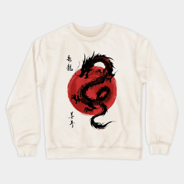 Dragon Japanese Art Asian Mythology Crewneck Sweatshirt by ArtistTee ⭐⭐⭐⭐⭐