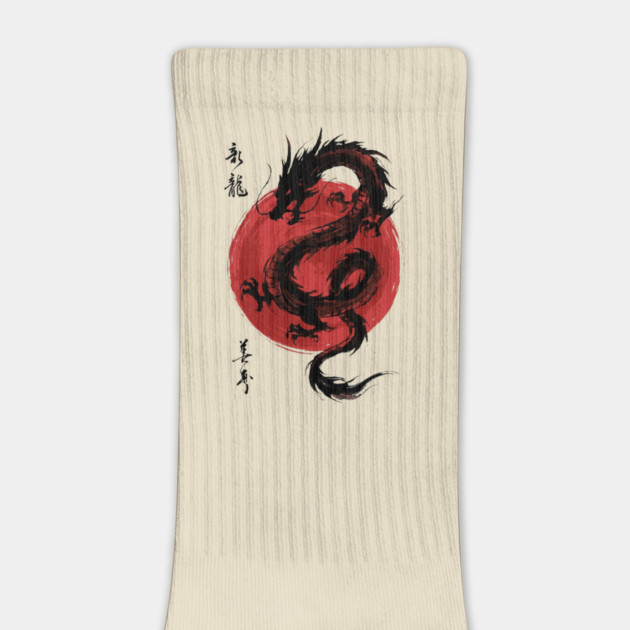 Dragon Japanese Art Asian Mythology by ArtistTee ⭐⭐⭐⭐⭐