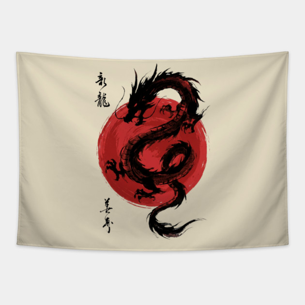 Dragon Japanese Art Asian Mythology Tapestry by ArtistTee ⭐⭐⭐⭐⭐
