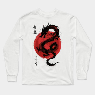 Dragon Japanese Art Asian Mythology Long Sleeve T-Shirt