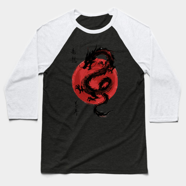Dragon Japanese Art Asian Mythology Baseball T-Shirt by ArtistTee ⭐⭐⭐⭐⭐