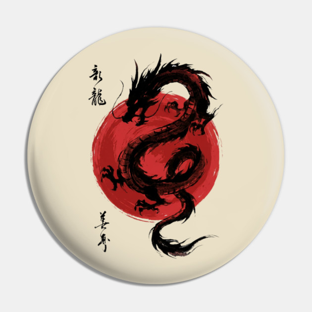 Dragon Japanese Art Asian Mythology Pin by ArtistTee ⭐⭐⭐⭐⭐