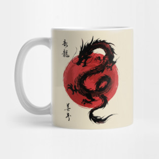 Dragon Japanese Art Asian Mythology Mug