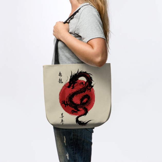 Dragon Japanese Art Asian Mythology by ArtistTee ⭐⭐⭐⭐⭐