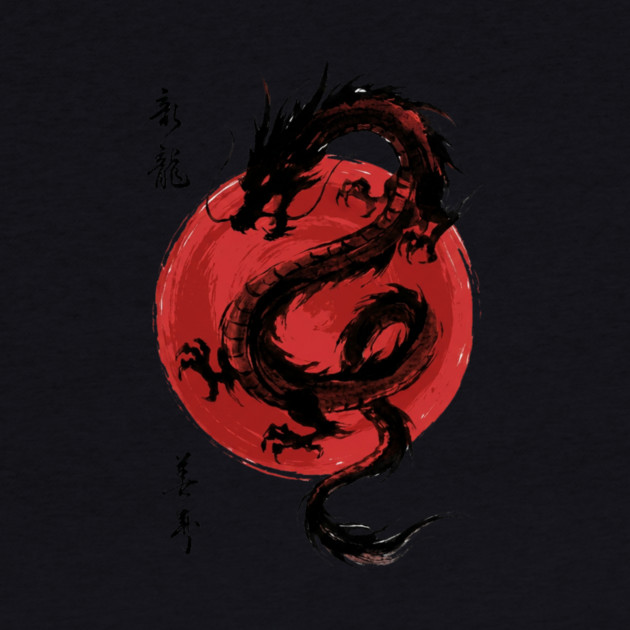 Dragon Japanese Art Asian Mythology by ArtistTee ⭐⭐⭐⭐⭐