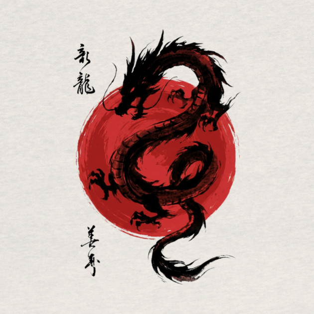 Dragon Japanese Art Asian Mythology by ArtistTee ⭐⭐⭐⭐⭐