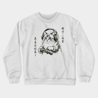 Gamer Cat Blue Eyes Japanese Aesthetic Cat Lover Crewneck Sweatshirt