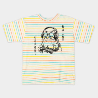 Gamer Cat Blue Eyes Japanese Aesthetic Cat Lover Kids T-Shirt