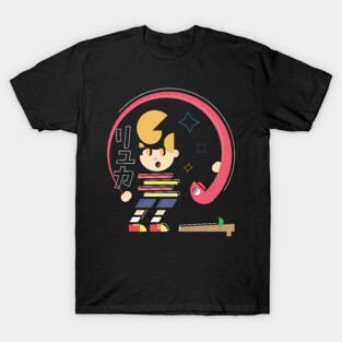 Lucas T-Shirt