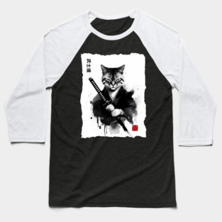 Samurai Cat, Fierce Japanese Art Sumi-e Epic Warrior Feline with Katana for Cat Lovers, Anime & Martial Arts Fans Baseball T-Shirt