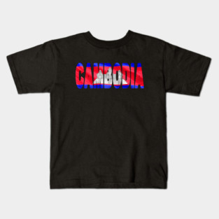 CAMBODIA - Flag Flying in Wind cut to Letters Souvenir Sticker Shirt Kids T-Shirt