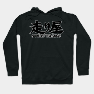 street racing Hoodie