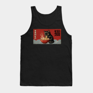 Ramen Cat Japanese Food Lover Tank Top