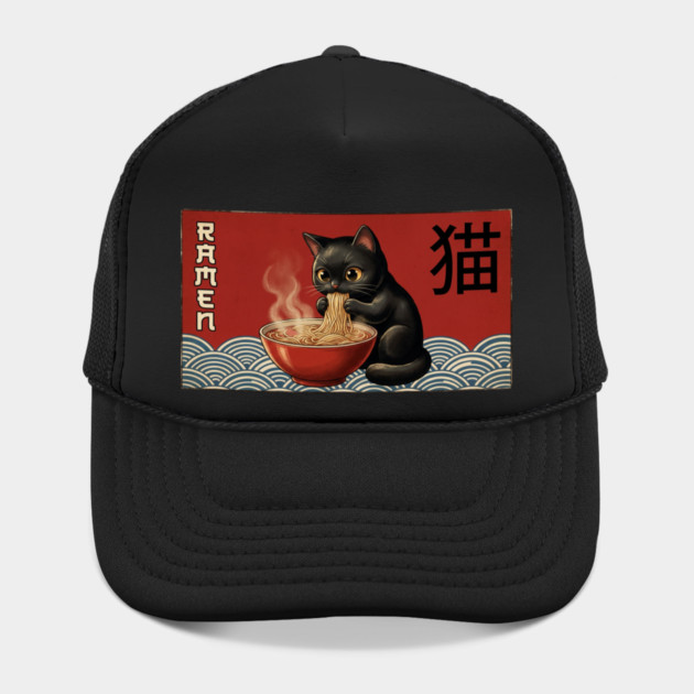 Ramen Cat Japanese Food Lover by ArtistTee ⭐⭐⭐⭐⭐