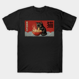 Ramen Cat Japanese Food Lover T-Shirt
