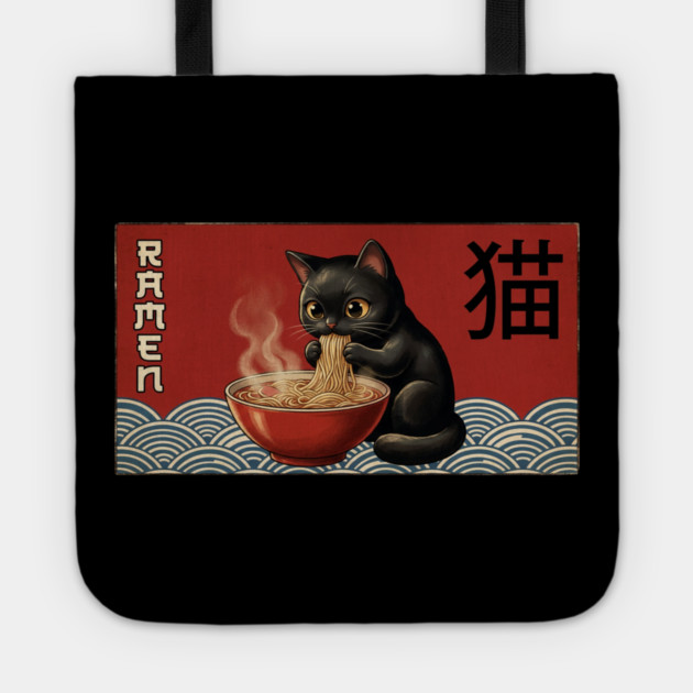 Ramen Cat Japanese Food Lover Tote by ArtistTee ⭐⭐⭐⭐⭐