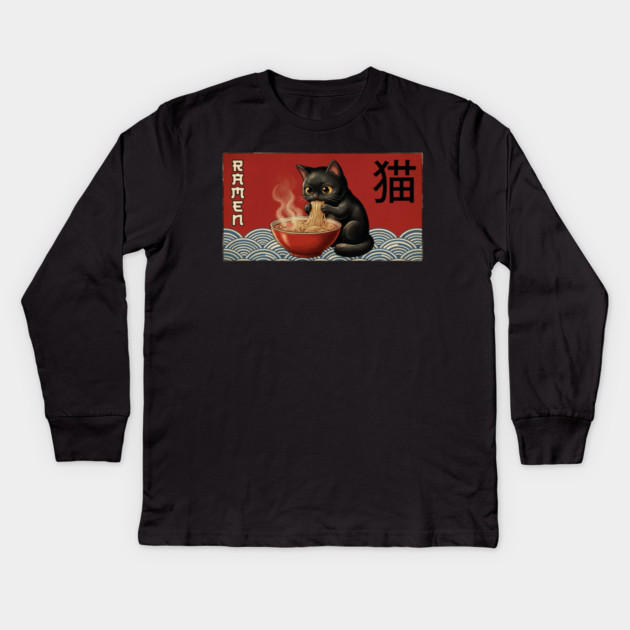 Ramen Cat Japanese Food Lover Kids Long Sleeve T-Shirt by ArtistTee ⭐⭐⭐⭐⭐