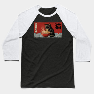 Ramen Cat Japanese Food Lover Baseball T-Shirt