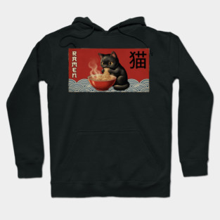 Ramen Cat Japanese Food Lover Hoodie