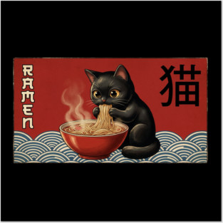 Ramen Cat Japanese Food Lover Posters and Art