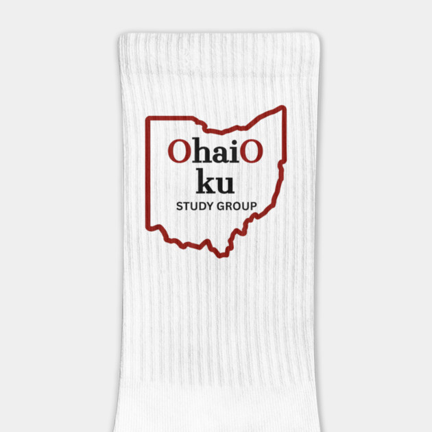 Ohaio Haiku Study Group by Donald's Store 2