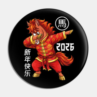 Chinese New Year of the Horse Dabbing Pin