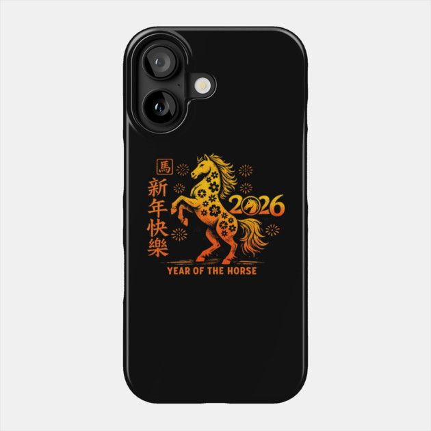 2026 Year Of The Horse Chinese New Year Phone Case by ArtistTee ⭐⭐⭐⭐⭐