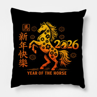 2026 Year Of The Horse Chinese New Year Pillow