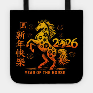 2026 Year Of The Horse Chinese New Year Tote