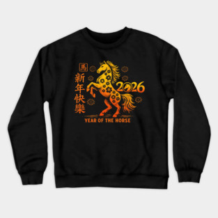 2026 Year Of The Horse Chinese New Year Crewneck Sweatshirt