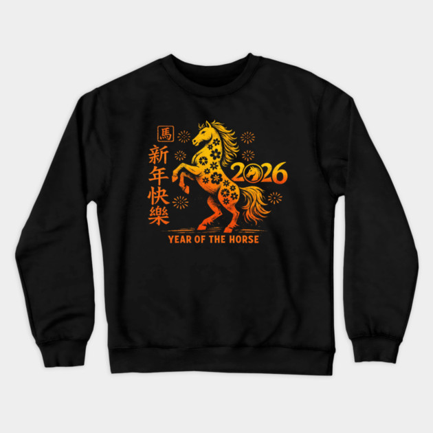 2026 Year Of The Horse Chinese New Year Crewneck Sweatshirt by ArtistTee ⭐⭐⭐⭐⭐