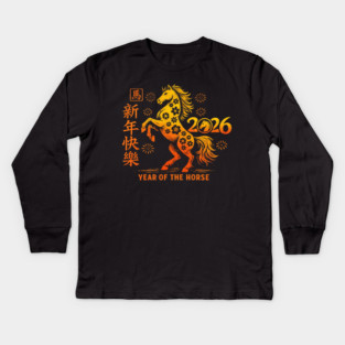 2026 Year Of The Horse Chinese New Year Kids Long Sleeve T-Shirt