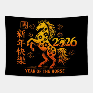 2026 Year Of The Horse Chinese New Year Tapestry