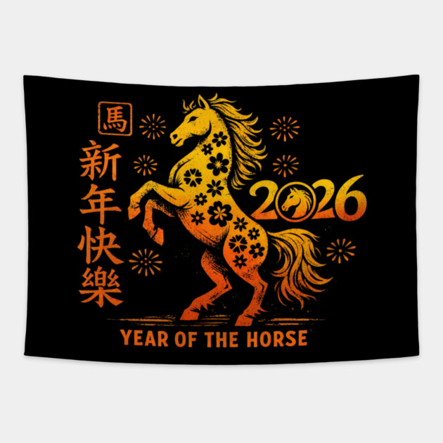 2026 Year Of The Horse Chinese New Year Tapestry by ArtistTee ⭐⭐⭐⭐⭐