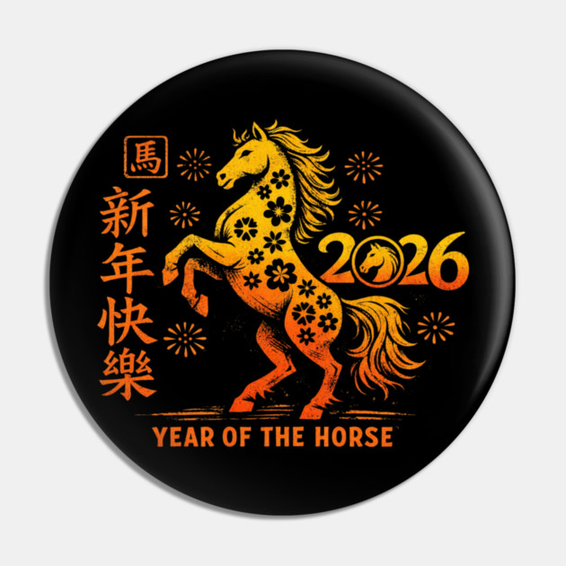 2026 Year Of The Horse Chinese New Year Pin by ArtistTee ⭐⭐⭐⭐⭐