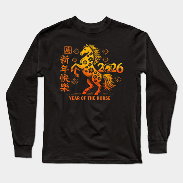 2026 Year Of The Horse Chinese New Year Long Sleeve T-Shirt by ArtistTee ⭐⭐⭐⭐⭐