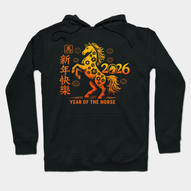 2026 Year Of The Horse Chinese New Year Hoodie by ArtistTee ⭐⭐⭐⭐⭐