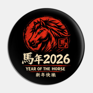 馬年 2026 Year Of The Horse Happy New Year Chinese Zodiac Pin