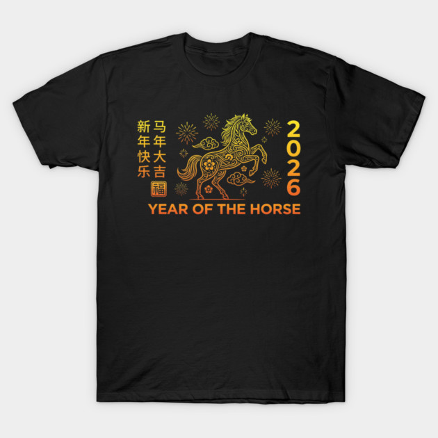 Happy Chinese New Year 2026 Year Of The Horse T-Shirt by ArtistTee ⭐⭐⭐⭐⭐