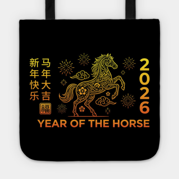Happy Chinese New Year 2026 Year Of The Horse Tote by ArtistTee ⭐⭐⭐⭐⭐