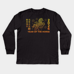 Happy Chinese New Year 2026 Year Of The Horse Kids Long Sleeve T-Shirt